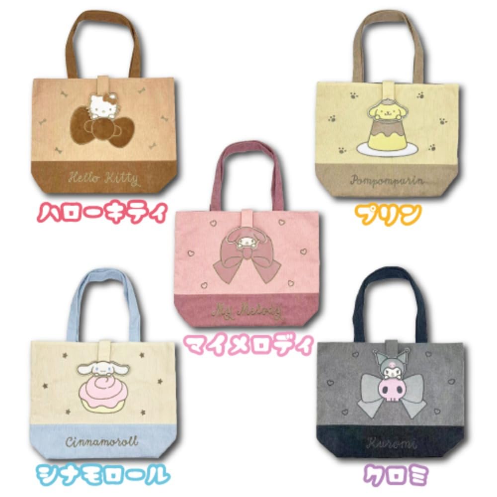 Hatayama Shoji Sanrio Corduroy Tote Bag, Character Bag, A4 Size, Shoulder Bag, Cinnamoroll [Body] Approx. H36 X W47 X D14cm