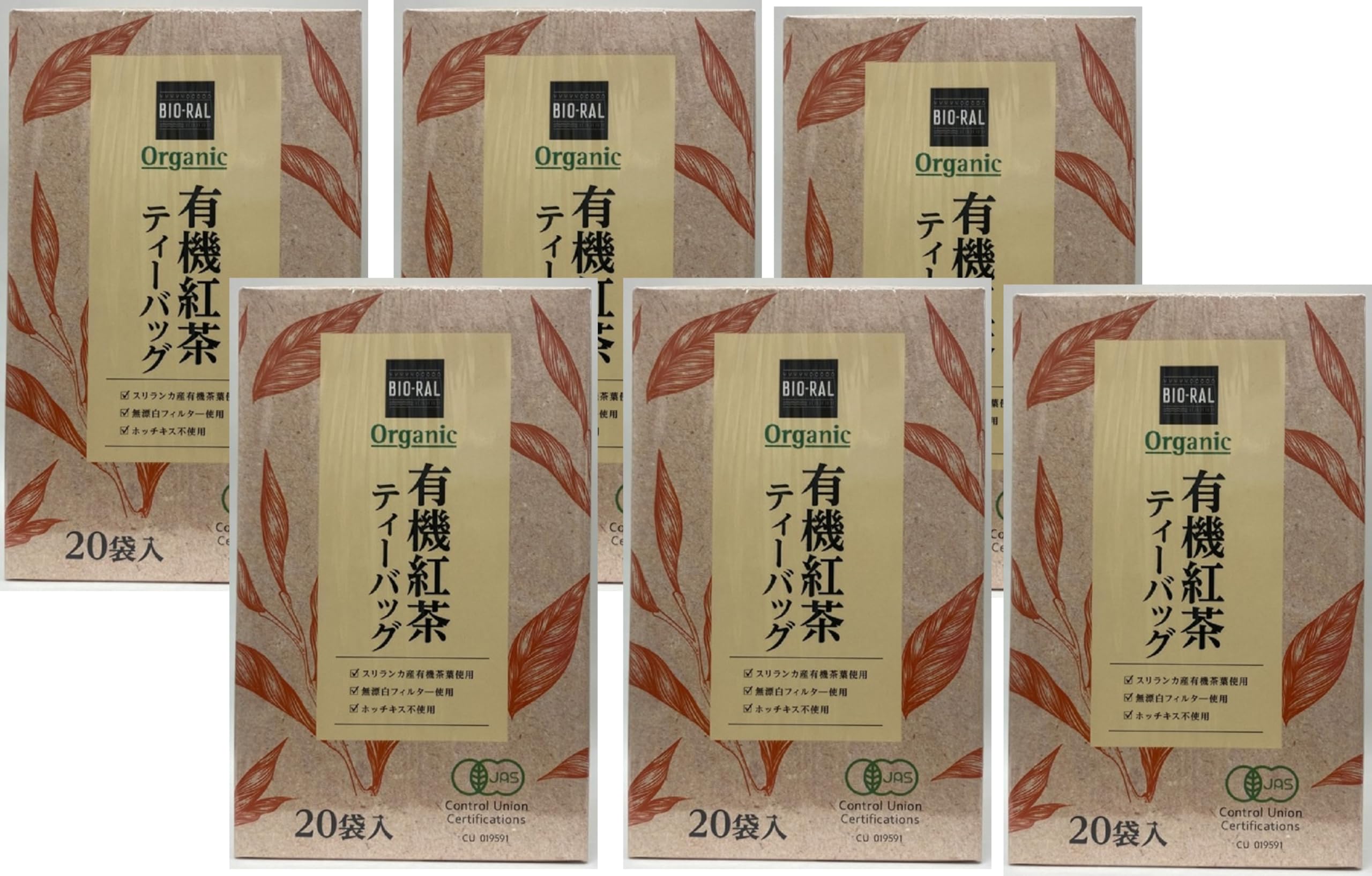 Bioral Organic Black Tea 20 Tea Bags x 6 Packs Bags,