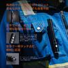 Fenix LD22 Rechargeable LED 800 319 Hours of Battery 214M Beam Disaster High Ultra Super Perfect for Outdoor and Walking V2.0 (1600U) Flashlight,