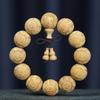 Rock Cypress Wood Carved Bracelet 2.0 - Chinese Ethnic Style Wax-Free Men's or Women's Buddhist Beads Bracelet Wooden Trinket Beads