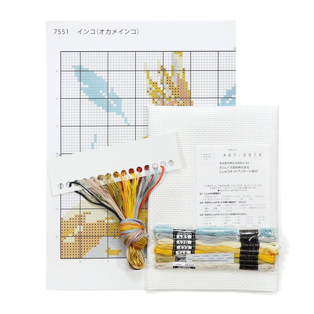 Olympus Vyšívací sada Roztomilé zvíře Andulka 7551 - (Korela)
