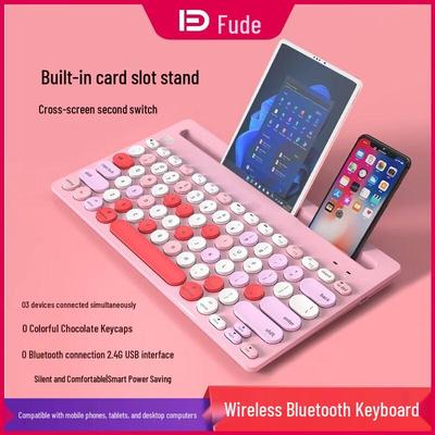 Fude Portable Multi-System Wireless Bluetooth Keyboard