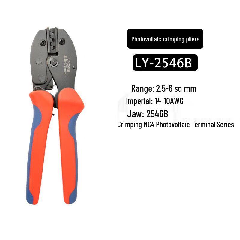 FURONGHUA LY-2546B Ratchet Hexagonal Terminal Crimping Pliers
