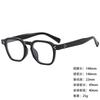 Sunglasses Personalized Large Box Trendy Korean Style Men And Women Thin Sunshade Sunglasses Anti-Uv400