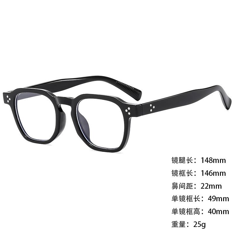Sunglasses Personalized Large Box Trendy Korean Style Men And Women Thin Sunshade Sunglasses Anti-Uv400