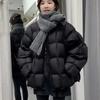Thickened Warm White Duck Down Round Neck Popular Down Jacket Women's Winter New Loose and Thin Bread Jacket Casual Jacket