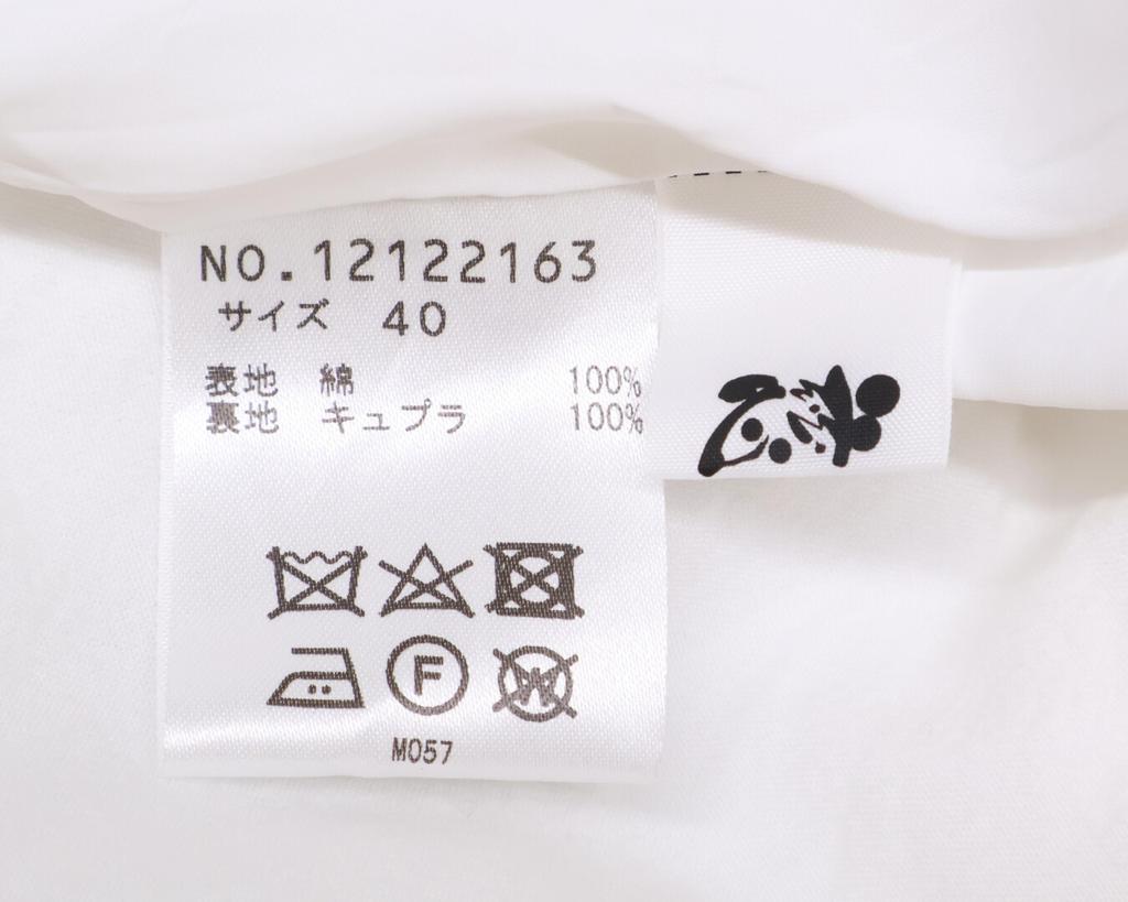 Sensounico Dot Switching Skirt Skirt 40 White X blueUsed