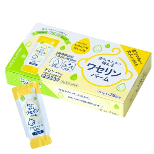 

Yukinomoto Honten s Vaseline Balm for Babies and Up, Individually Wrapped, Portable, Vaseline, Baby Vaseline, Yukinomoto, Moisturizing, Alcohol-Free,