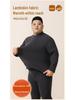 Unisex Plus Size Thermal Underwear Set with Thickened Velvet and Lambskin, Round Neck, for Autumn and Winter