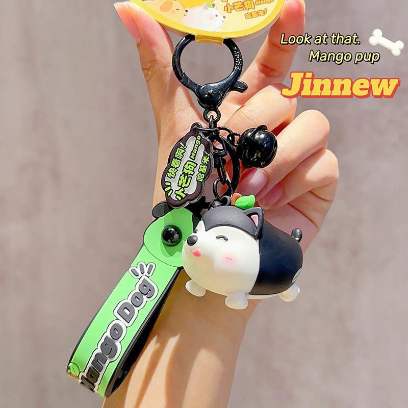 

Cute Vibrant And Shiba Inu Keychain Adorable Plush Keyring For Cars And Gifts Black White