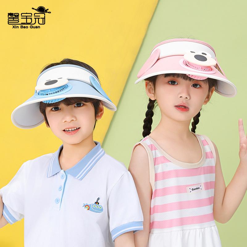 Children's hat cartoon cute sun hat summer outdoor travel sun protection hat rechargeable fan eaves empty top hat