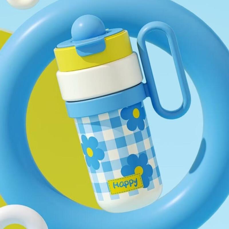 Shangqi Portable Insulated Coffee Cup with Straw