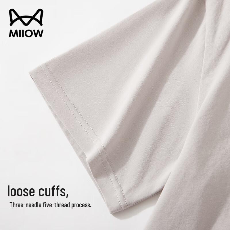 Mao Ren Youth Cotton Short-Sleeve Pajama Set