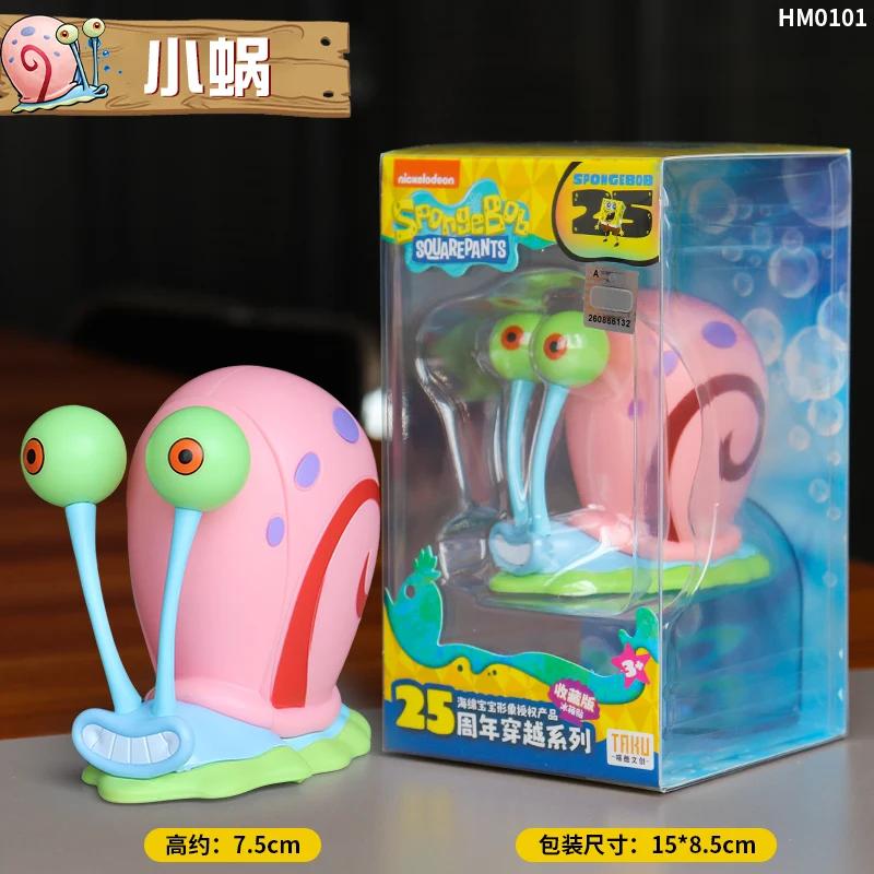SpongeBob SuqarePants Action Figures 25th Anniversary Time Travel Series Refrigerator Magnet Toy Collection Ornaments Kids Gifts