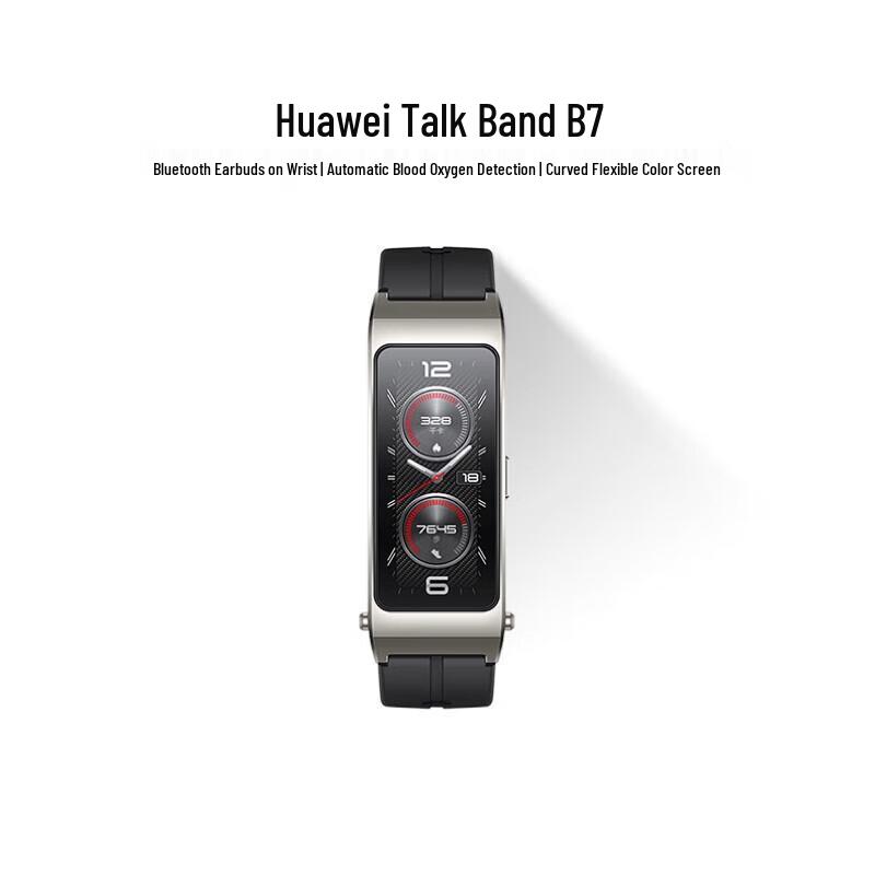 

Huawei TalkBand B7 Smart Wristband with Bluetooth Headset (CN version)
