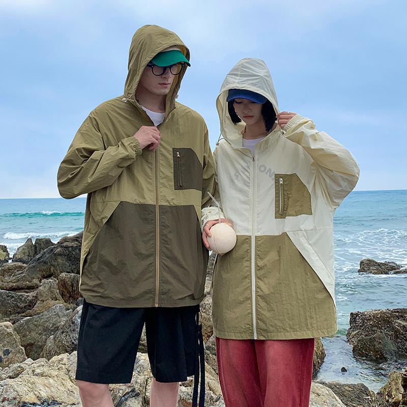 Trendy UV-Protection Casual Jacket for Men and Women - Summer Outdoor Sports Style