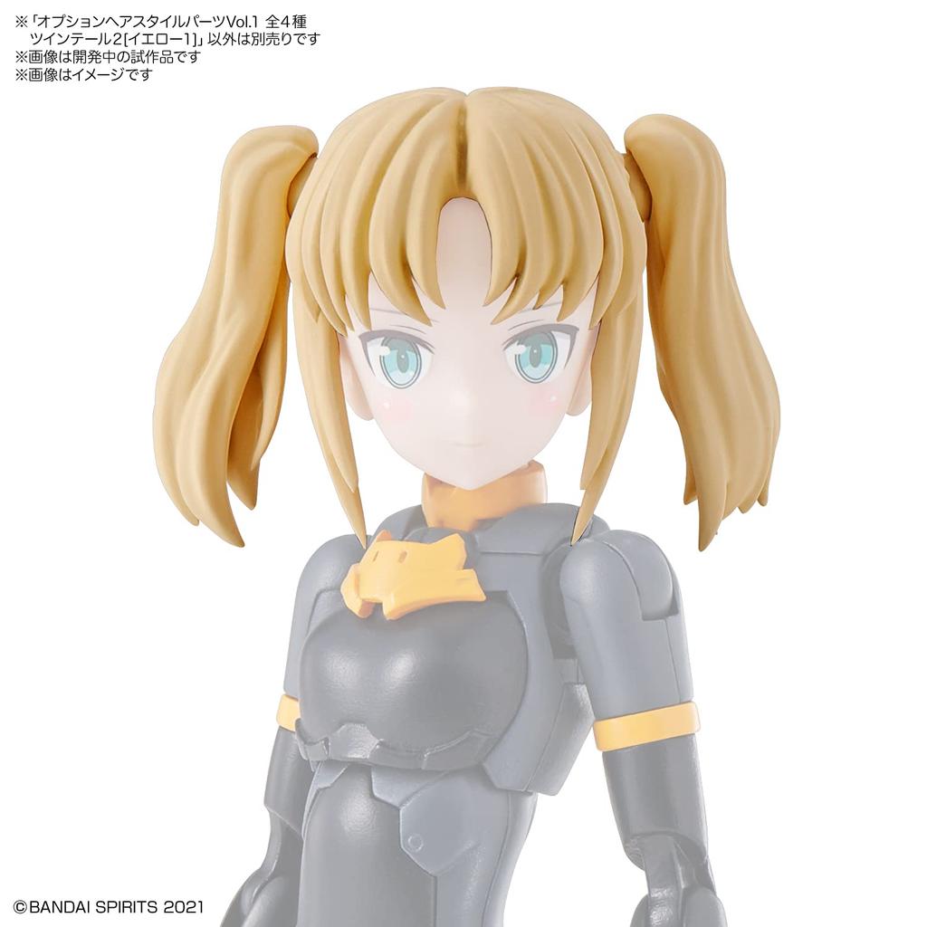 30MS Option Hairstyle Parts Vol.1 (Box) Plastic Model Kit Accessory