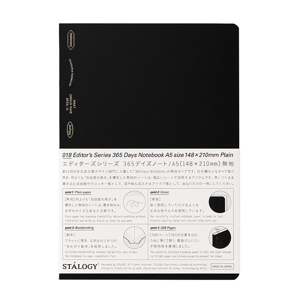 Nitoms STALOGY 365 Days Notebook A5 Plain Black S4139