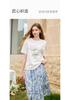 Fragrant Shadow Dopamine Printed White T-shirt for Women, 2026 Summer New Edition, Lyocell Loose Casual Short Sleeve Thin Top