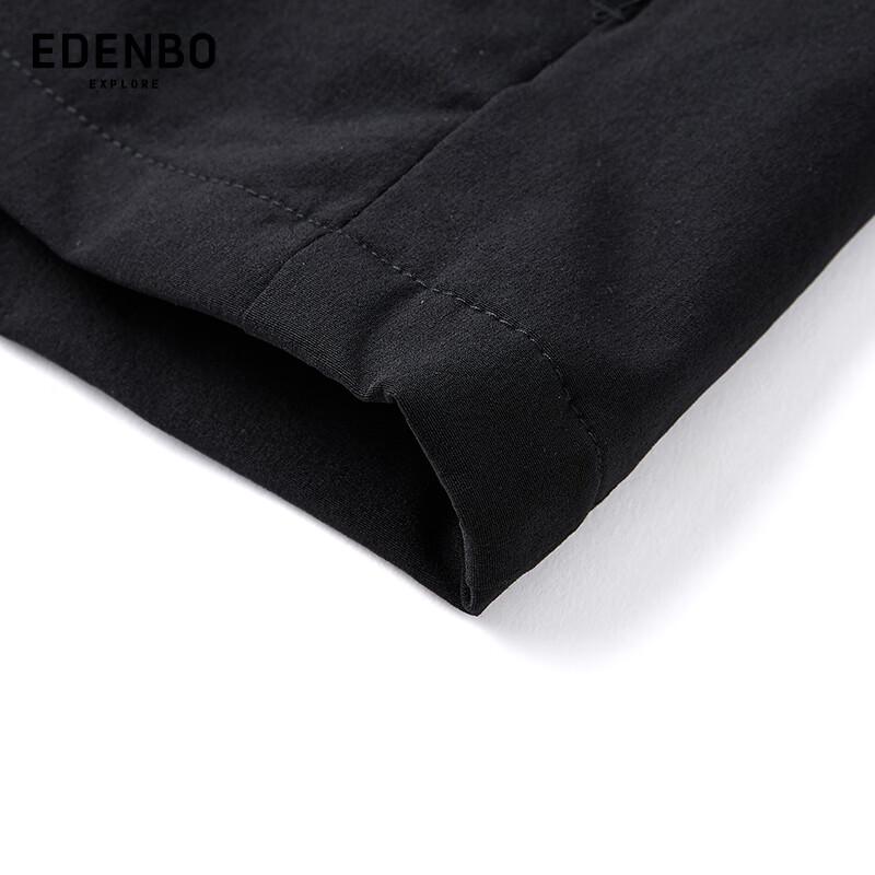 Aidenberg Men's Hooded Casual Jacket