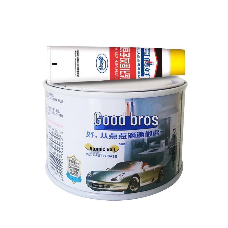 Ge Liang Hao 306 Automotive Quick-Dry Body Filler