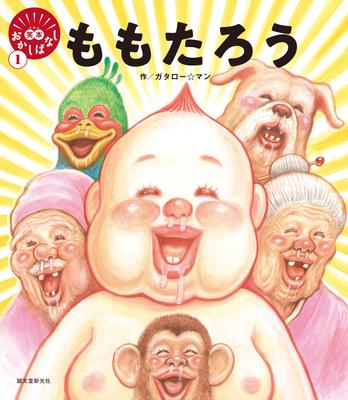 Ficção – Banda desenhada e manga