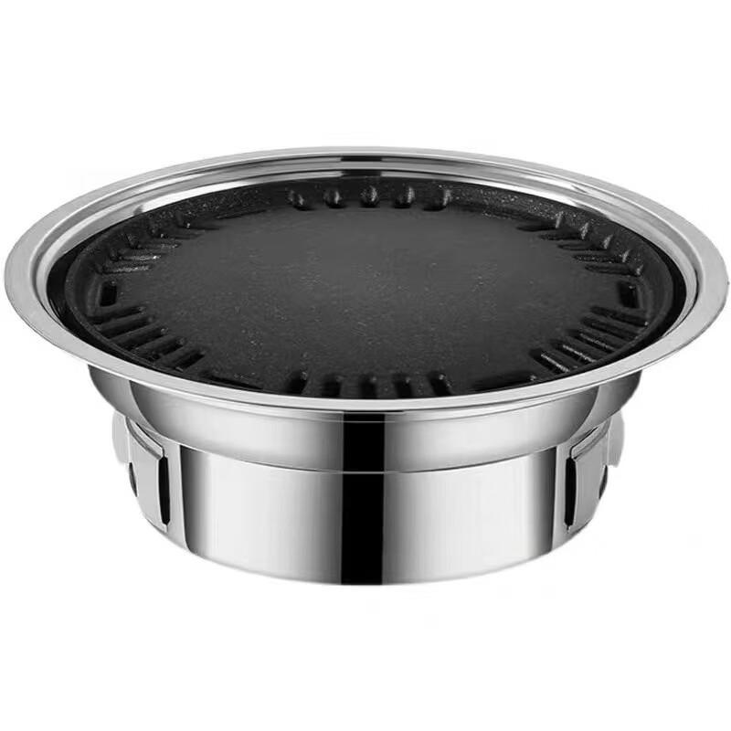 ZISIZ Large 40cm Indoor Smokeless Korean BBQ Grill