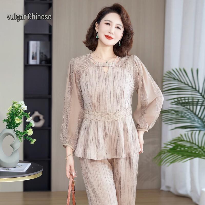 Шикарный весенний комплект из двух предметов от Ronghua Mom 2XL