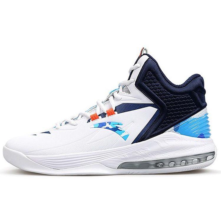 Stash x Anta Cushioning Slip Resistant And Abrasion Resistant Coverage High top Basketball Shoes Men's White Blue 91931110-8