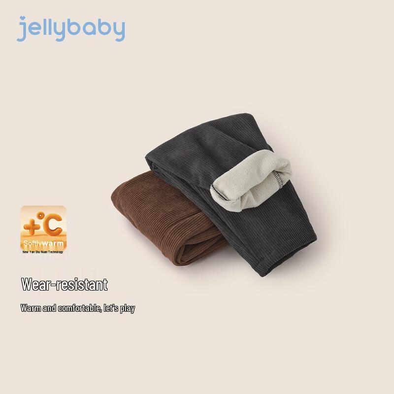JELLYBABY Boys' Solid Thermal Casual Pants