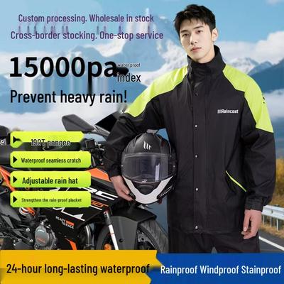 Men's Reflective Waterproof Motorcycle Rain Suit