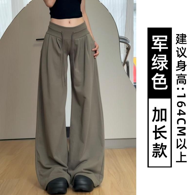 

Женские осенние новые свободные и тонкие драпирующиеся повседневные ленивые широкие брюки-треники с низкой посадкой на кулиске XL (suitable for 125-72.5 kg)