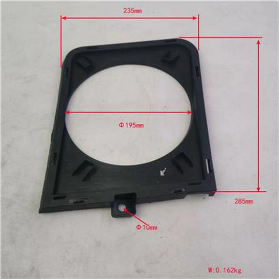 Foton Front Right Decorative Part - P153100000196