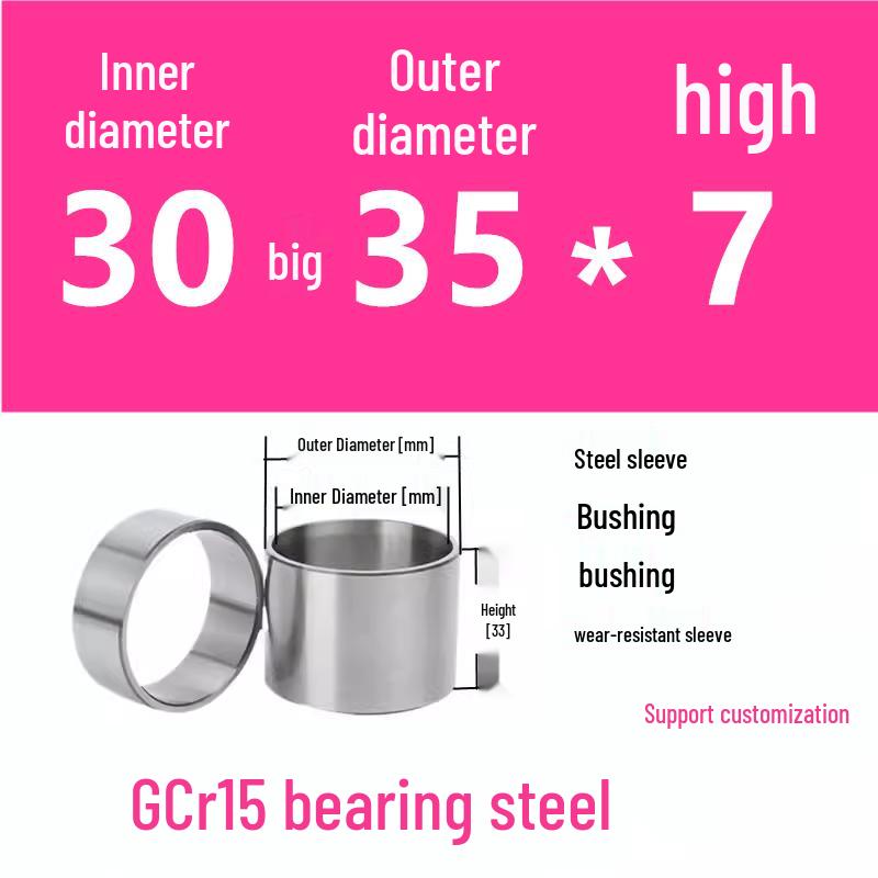 Steel Shaft Sleeve: Inner Diameter 30, Outer Spacer 48/50, Wear-Resistant for Removal and Guide Applications (Inner 35/37/38).