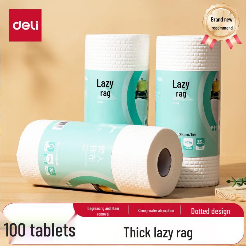 Deli Disposable Thickened Kitchen Cleaning Wipes