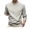 2025 Men's Winter Fleece-Lined Hoodie: Fashionable Casual Round Neck T-Shirt, Warm Base Layer