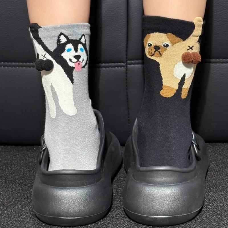 1/4 Pares Otoño Invierno Dibujos Animados Lindo Perro Bolas Calcetines de Algodón Kawaii Lolita Calcetines de Punto Mujer Niña Tubo Medio