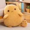 Cute Lovely Potato Plush Toys Cartoon Vegetable Stuffed Dolls Birthday Gift Sleeping Plushie Car Bed Sofa Plush Decoration