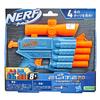 Nerf Elite 2.0 Prospect QS-4 Manual Blaster, Includes 8 Official Darts, Fires 4 Darts, Includes Target Scope, and Pull-Back Priming, F4190, Authentic