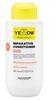 Alfaparf Yellow Repair Conditioner 500