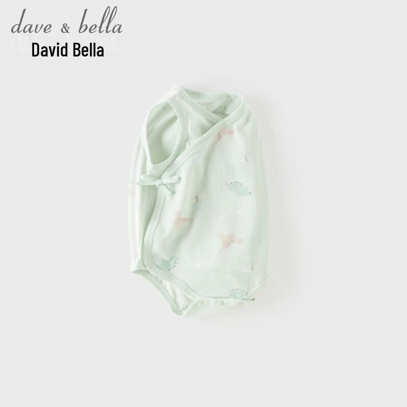 DAVE & BELLA Newborn Summer Anti-Mite Knitted Romper 66cm