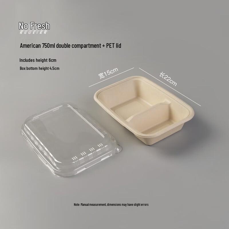 

Одноразовые пульп-контейнеры для еды с двумя отделениями и крышками, 750 мл (Упаковка 100 штук) 750ml