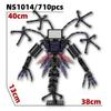 Skibidi Toilet Titans TV Man Blocks Jeffreys Skibidi Toilet Drillman Cameraman Speakerman Blocks Tvman Drill Man Block Toy