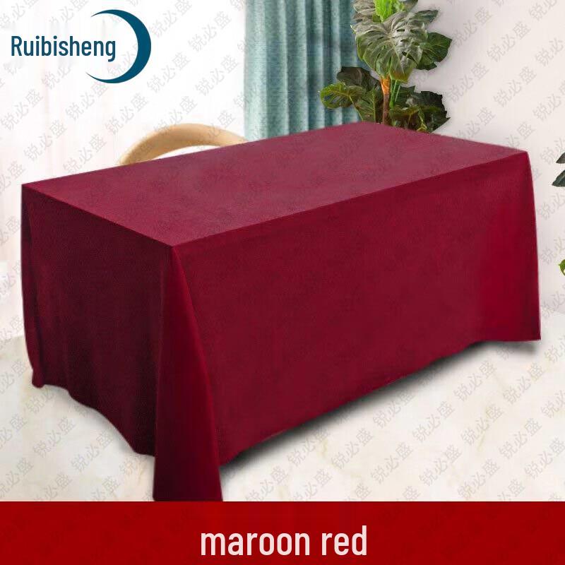 Ruibisheng Golden Velvet Conference Tablecloth