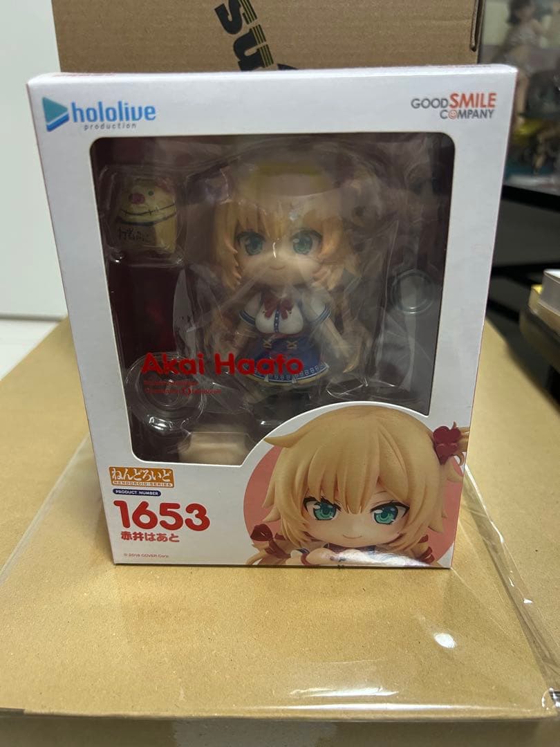 

[USED] Akai Heart Nendoroid