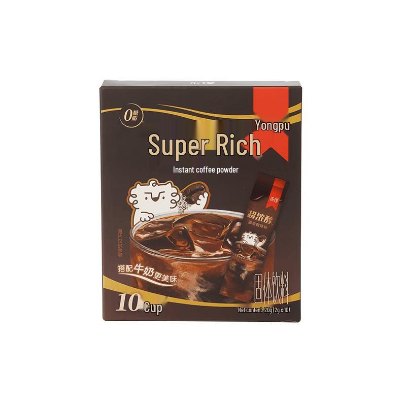Yongpu Instant Sugar-Free Dark Roast Black Coffee