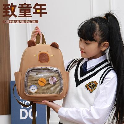 Çocuk ve Bebek Çantaları – Okul çantaları ve sırt çantaları