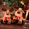 Cartoon Christmas Reindeer Plush Toy - Holiday Decoration & Gift for Girls and Kids.