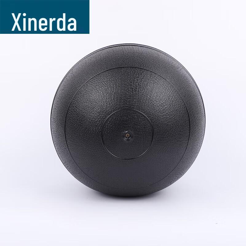 Sand-Filled Gravity Fitness Ball