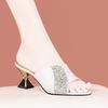 French Niche Thick-heeled Slippers Sandals Women's Versatile Temperament Rhinestone High-heeled Cool Slippers Women's Summer Wear One-word Drag Women